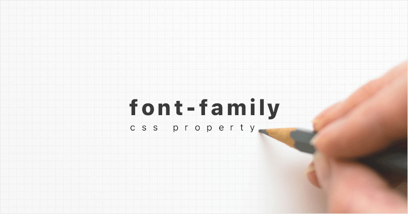 21年版 Font Familyの正しい指定方法 タイプ別おすすめフォント設定例