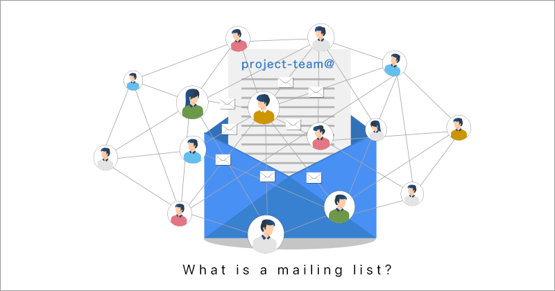 メーリングリストとは？「社内利用」には便利でも「顧客向け配信」には使えない理由